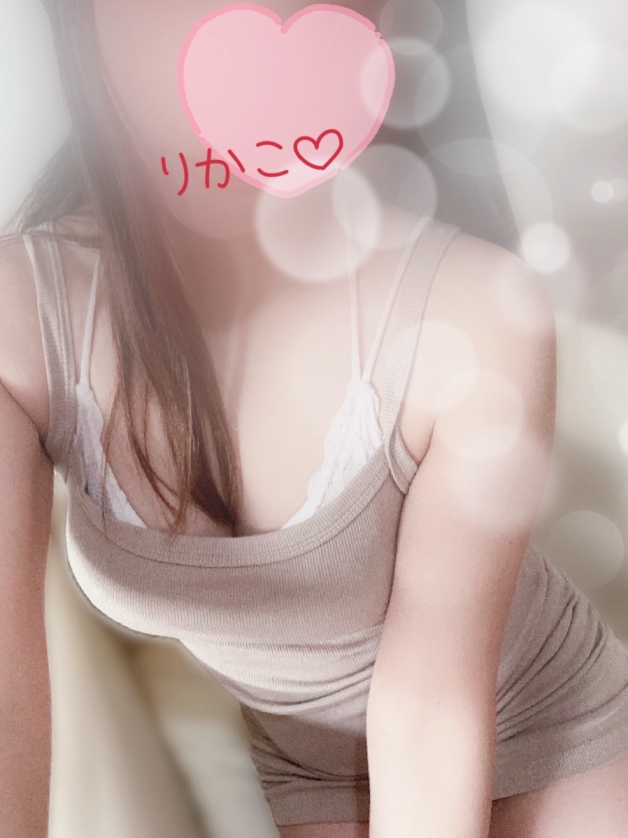 りかこ(27)