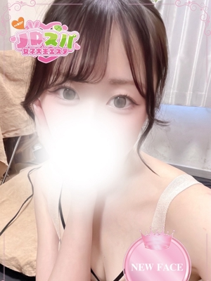 あお