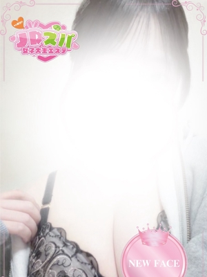 ほの