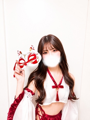 せいな