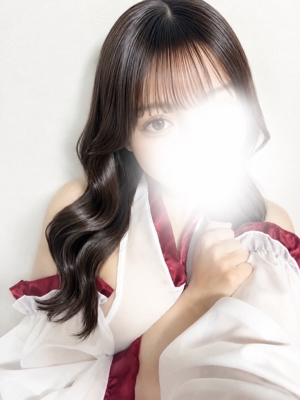 あいな