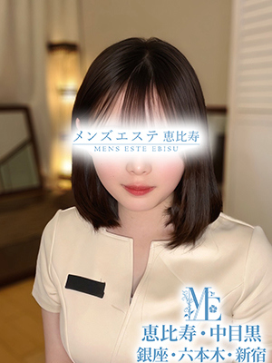 星羅のん