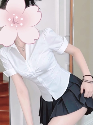 すず