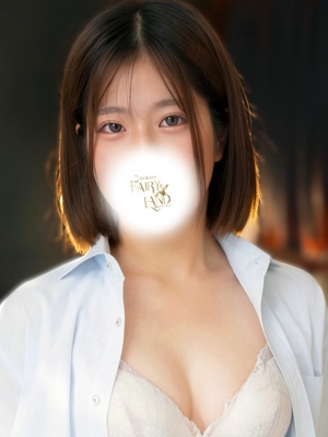 れいな