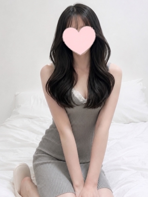 あおい