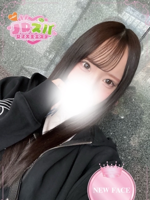 ゆりな