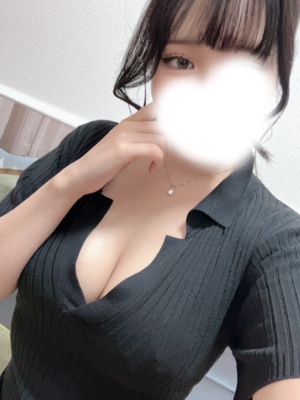 かな