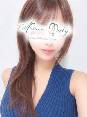 清田はるせ