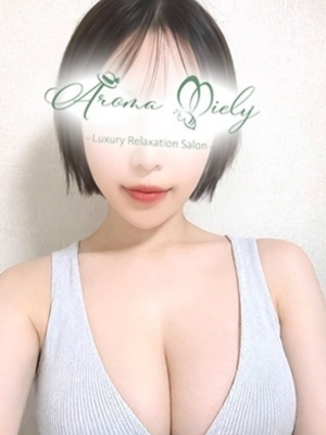 Array