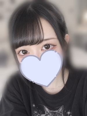 Array