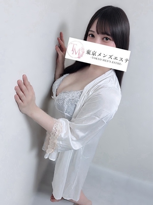 きい