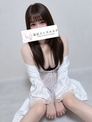 れむ