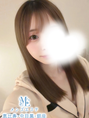 星村あいか