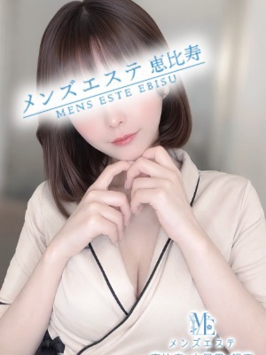 葉山かれん