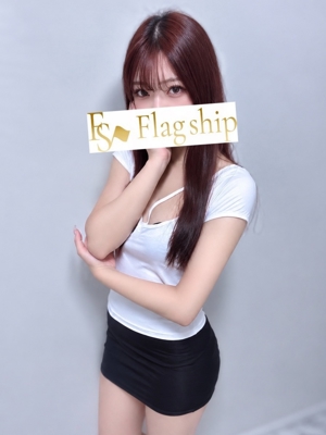 新宿・西東京のメンズエステ・メンズアロマのお店「Flagship」の在籍メンズエステセラピスト｜東京アロマエステ案内所