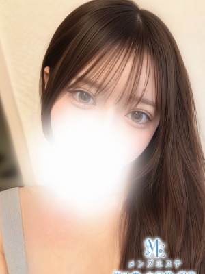月城まな