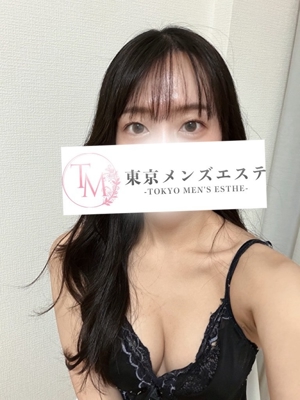 らいむ