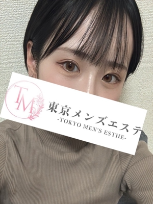 とうか