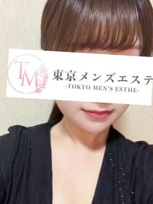 みかん