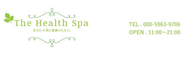 千葉のメンズアロマ、メンズエステのお店「the health spa -ザ ヘルススパ-」｜東京アロマエステ案内所