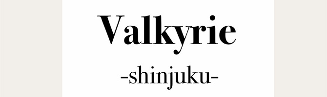 新宿・西東京のメンズアロマ、メンズエステのお店「valkyrie shinjuku-ヴァルキリー シンジュク-」｜東京アロマエステ案内所