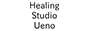 神田・上野のメンズアロマ、メンズエステのお店「Healing Studio Ueno -ヒーリングスタジオ上野-」