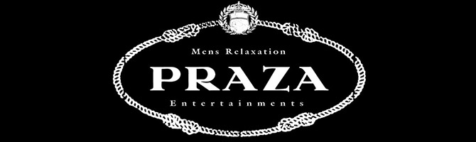 沖縄県その他のメンズアロマ、メンズエステのお店「PRAZA Entertainments -プラザ エンターテイメンツ-」｜九州･沖縄アロマエステ案内所