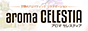 仙台市内出張のメンズアロマ、メンズエステのお店「AROMA CELESTIA -アロマセレスティア-」