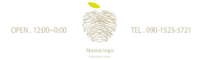 大通り・札幌駅前のメンズアロマ、メンズエステのお店「Mamaringo -ママリンゴ-」｜札幌アロマエステ案内所