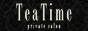 すすきののメンズアロマ、メンズエステのお店「プライベートサロン -Tea Time-」
