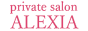 その他札幌市のメンズアロマ、メンズエステのお店「private salon ALEXIA」