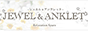 その他札幌市のメンズアロマ、メンズエステのお店「JEWEL&ANKLET -ジュエル＆アンクレット-」