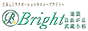 川崎市のメンズアロマ、メンズエステのお店「Bright -ブライト武蔵小杉店-」