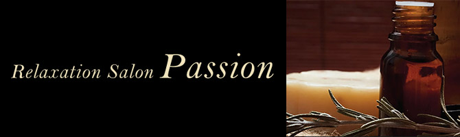 その他神奈川のメンズアロマ、メンズエステのお店「Relaxation Passion -パッション-」｜横浜アロマエステ案内所