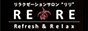 その他神奈川のメンズアロマ、メンズエステのお店「RERE-リリ戸塚-」