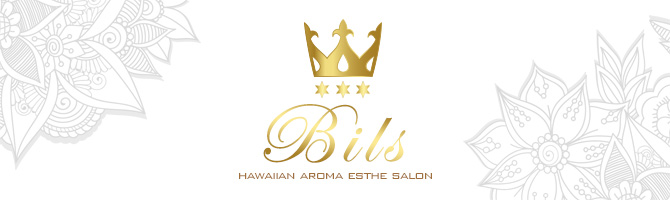小倉北のメンズアロマ、メンズエステのお店「Bils -ビルズ-」｜福岡アロマエステ案内所