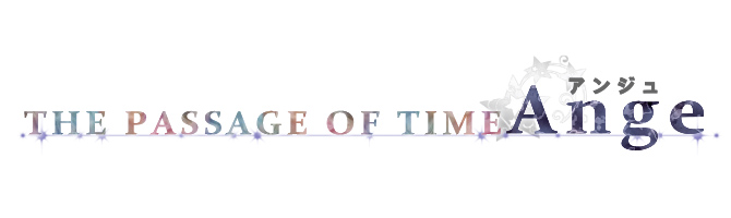 博多駅のメンズアロマ、メンズエステのお店「The Passage of Time　Ange-アンジュ-」｜福岡アロマエステ案内所