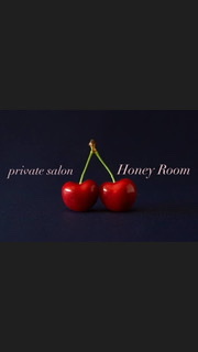 博多駅のメンズアロマ、メンズエステのお店「Honey Room -ハニールーム-」｜福岡アロマエステ案内所