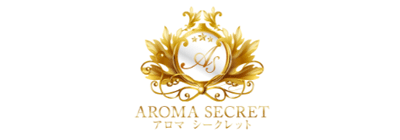 博多駅のメンズアロマ、メンズエステのお店「AROMA SECRET -アロマシークレット」