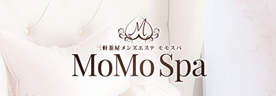 恵比寿・中目黒のメンズアロマ、メンズエステのお店「MoMo Spa -モモスパ-」