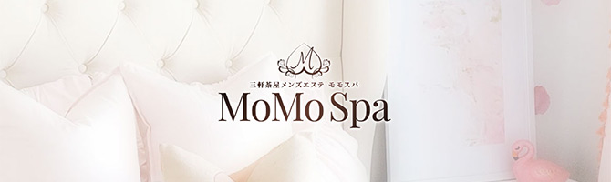 恵比寿・中目黒のメンズアロマ、メンズエステのお店「MoMo Spa -モモスパ-」｜東京アロマエステ案内所