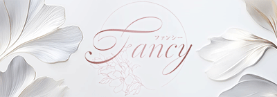 博多駅のメンズアロマ、メンズエステのお店「Fancy -ファンシー-」