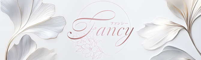 博多駅のメンズアロマ、メンズエステのお店「Fancy -ファンシー-」｜福岡アロマエステ案内所
