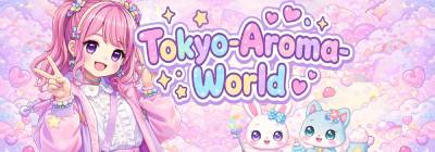 池袋のメンズアロマ、メンズエステのお店「Tokyo-Aroma-World」｜東京アロマエステ案内所