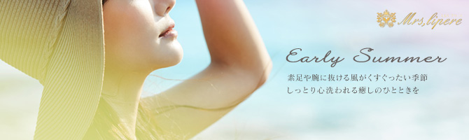 博多駅のメンズアロマ、メンズエステのお店「Mrs Lipere -ミセスリペール-」｜福岡アロマエステ案内所