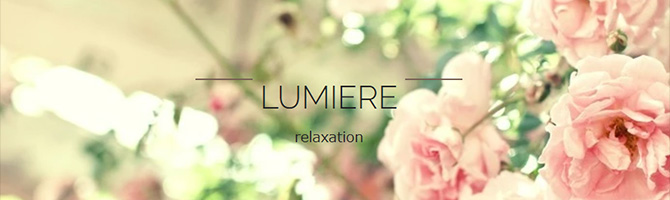 都内出張のメンズアロマ、メンズエステのお店「LUMIERE-リュミエール-」｜東京アロマエステ案内所