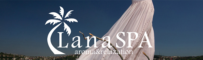 渋谷のメンズアロマ、メンズエステのお店「LanaSPA -ラナ・スパ-」｜東京アロマエステ案内所