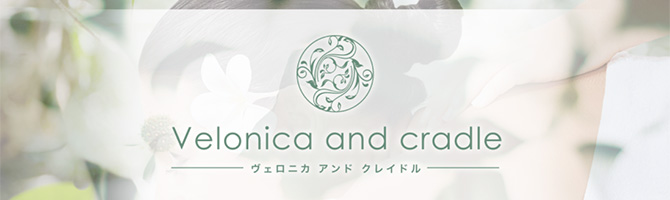 東京駅・銀座のメンズアロマ、メンズエステのお店「Velonica and cradle-ヴェロニカ アンド クレイドル-」｜東京アロマエステ案内所