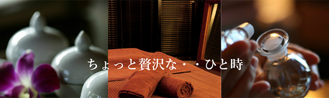 新宿・西東京のメンズアロマ、メンズエステのお店「38℃」｜東京アロマエステ案内所